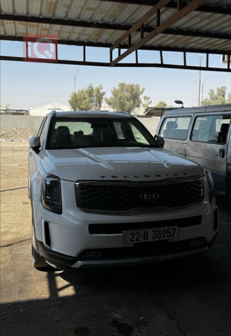 Kia Telluride